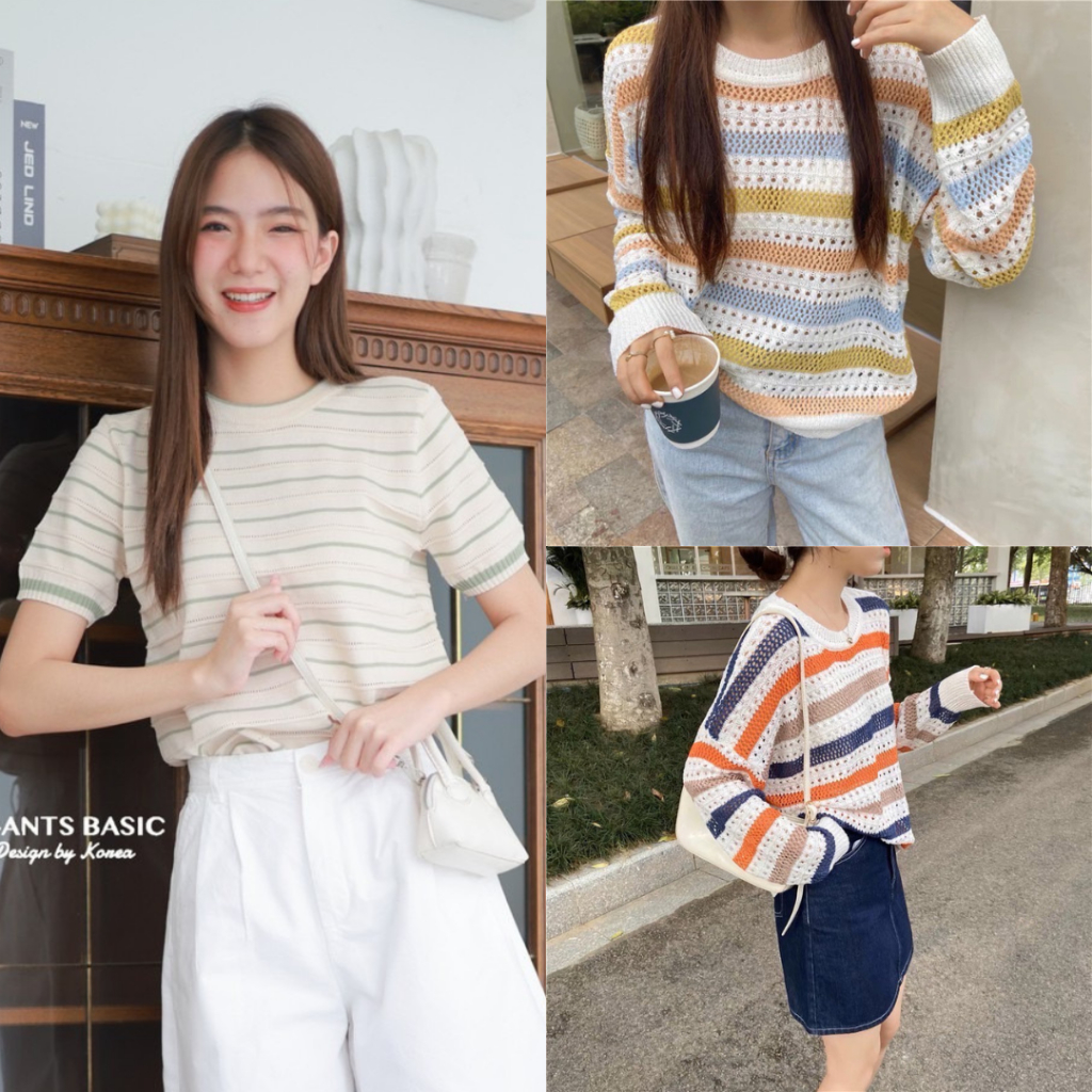 Gi-ants เสื้อคอกลมริ้วไหมพรมเกาหลี ผ้านิ่มมาก ใส่สบายสุด GC251 / GC-299 CARDIGAN_NISTA (GIA4B)