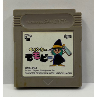 ตลับแท้ [GB] [0238] Painter Momopie (Japan) (DMG-PEJ) Gameboy Game Boy Original