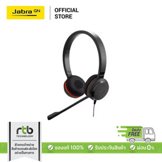 Jabra หูฟัง Call Center รุ่น Evolve 30 V2 MS Stereo