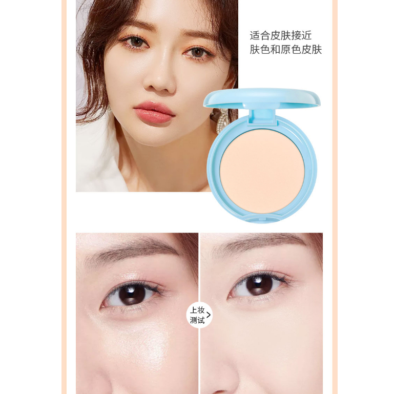 แป้งพัฟฟ์หน้าเนียน คุมมัน แถมปกปิดดี--5046 รูปที่ 7