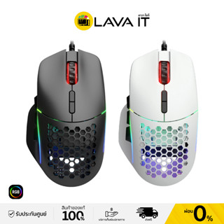 Glorious Model I Mouse เมาส์เกมมิ่งแบบสาย 19000 DPI เซนเซอร์ BAMF น้ำหนักเบา 69 กรัม (รับประกันสินค้า 2 ปี)