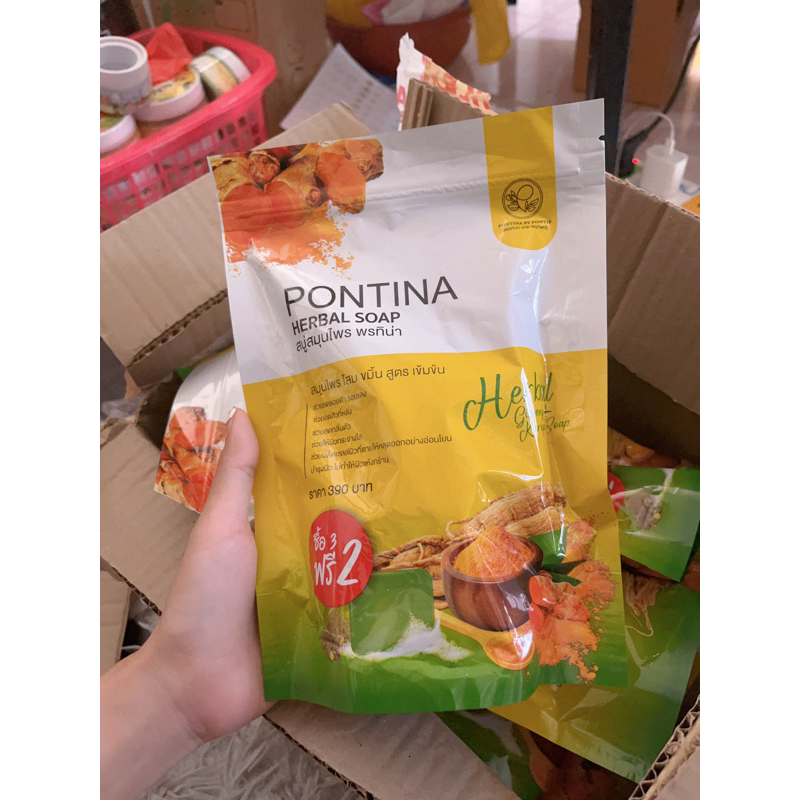 [พร้อมส่ง : มีไลฟ์] สบู่พรทิน่า 6 ห่อ
