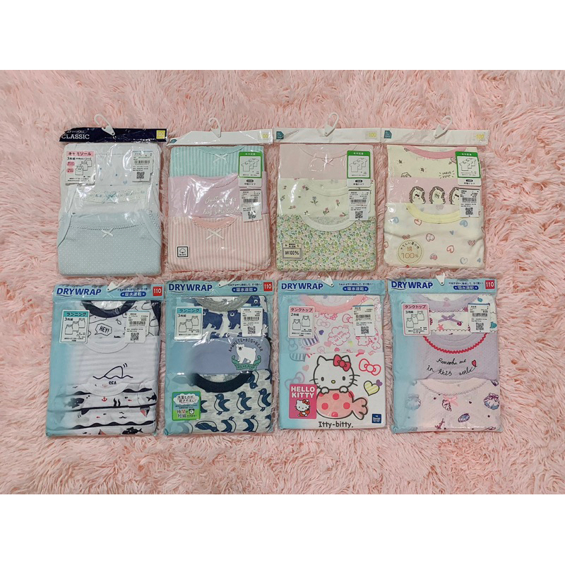 แขนสั้น กล้าม สายเดี่ยว แขนยาว ชาย หญิง Size 100-140 แบรนด์จากญี่ปุ่น