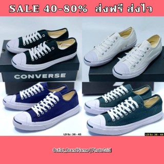 รองเท้า Converse Jack Purcell ใส่ได้ทั้ง ชาย หญิง [ ของแท้💯 พร้อมส่งฟรี ]