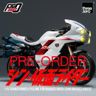 [PRE-ORDER​]​ SHIN MASKED RIDER FigZero 1/6 Transformed Cyclone for Masked Rider 1/6Scale​ : SHIN MASKED RIDER Threezero