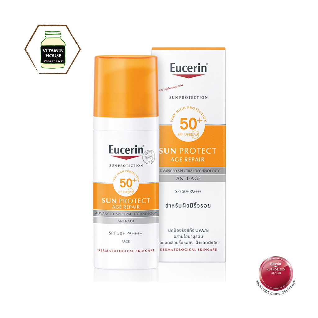 Eucerin Sun Serum Age Repair SPF50+ PA++++ [ กันแดดลดเลือนริ้วรอย ] 50 ml
