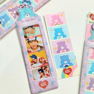 care bears - พวงกุญแจใส่รูป4คัท โฟโต้บูท แคร์แบร์ เกาหลี 4cut photo daisokorea