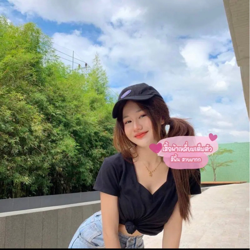 เสื้อยืดแขนสั้นคอห้าเหลือม เสื้อยืดคอดินสอ