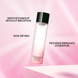 JUL02 ส่งฟรี Mac Lightful C3 Hydrating Micellar Water Makeup Remover 200ml ไมเซลลาร์วอเตอร์