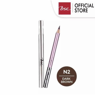 ดินสอเขียนคิ้ว BSC EYEBROW PENCIL