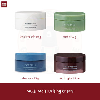 MUJI Moisturising Cream Sensitive Skin/