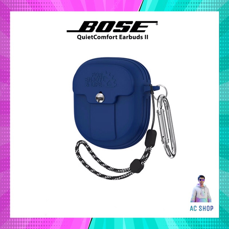 เคส Bose QuietComfort Earbuds 2 / Ultra เคสซิลิโคน กันกระแทก จัดส่งภายใน 24 hr