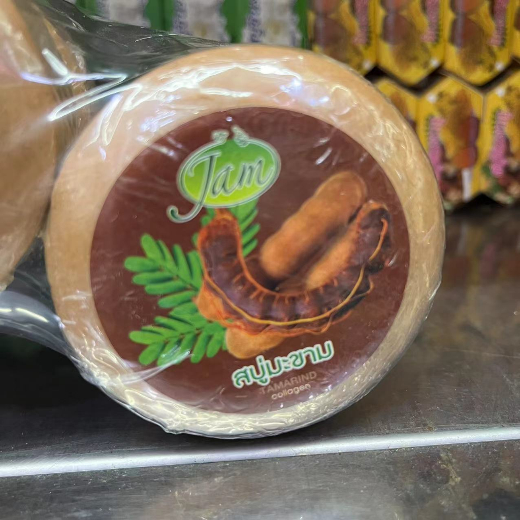 JAM สบู่ มะขาม หน้าใส สบู่ในตำนาน ขนาด 160กรัม 1 แพคมี 6 ก้อน - รูปที่ 4
