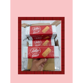 lotus biscoff biscuits รสคาราเมลขนาด250กรัม