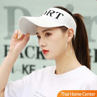 หมวกครึ่งใบครึ่งหัว เกาหลีแฟชั่น ระบายความร้อนไม่อัป ครีมกันแดด Sun hat