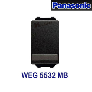 Panasonic สวิทช์ 3 ทาง (ขนาดเล็ก) เรฟีน่า รุ่น WEG 5532