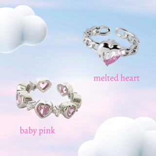 Baby Pink💖 Melted Heart✨  แหวนรูปหัวใจ แหวนปรับขนาดได้ แหวนสไตล์เกาหลี 🎀