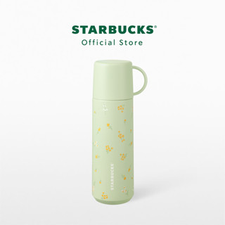 Starbucks Stainless Steel Wild Flower W/Handle Water Bottle 17oz. ขวดน้ำสตาร์บัคส์สแตนเลสสตีล ขนาด 17ออนซ์ A11143773