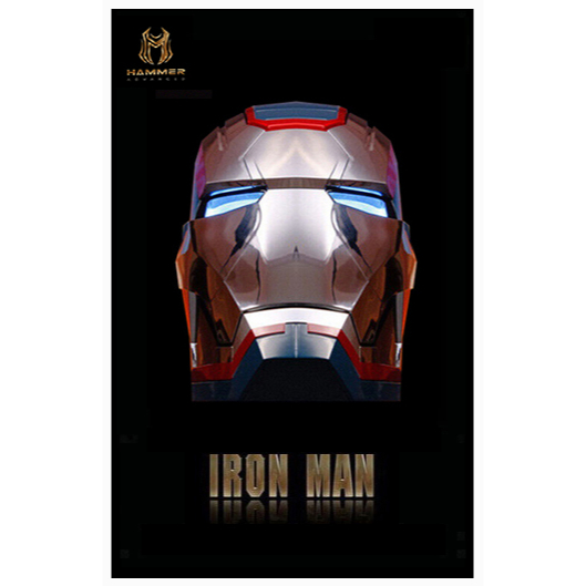 หมวกไอออนแมน Iron Man Hammer Advanced Iron Patriot Auto Helmet (1/1 Wearable)