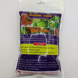 ปุ๋ยอินทรีย์เหนือตะวันตรานาคา(ขนาด500g) ปุ๋ยบำรุงดอก ปุ๋ยบำรุงต้น ปุ๋ยบำรุงผล