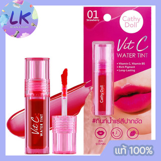 Cathy Doll Vit C Water Tint 2.7g ทินท์น้ำแร่ สีปากชัด วิตซี วอเตอร์ ทินท์ มีให้เลือก 7 เฉดสี