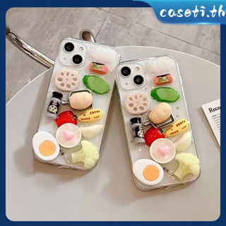 คูปองเคลม🎀เคสไอโ case for iphone 11 12 สนุกการ์ตูนสามมิติผัก เคส 14 13 12 11 pro max เคสโทรศัพท์ส่วนบุคคล