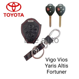 ซองหนังหุ้มรีโมทกุญแจรถรุ่น Toyota Vigo Vios Altis Yatis Fortuner 3,4ปุ่มพร้อมพวงกุญแจ