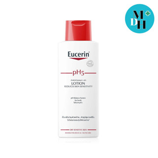 Eucerin PH5 Lotion 250 ml 1 ขวด (02791)