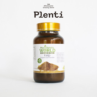 Kelp Powder | ผงสาหร่ายเคลป์ 100g MACROBIOTIC WORLD