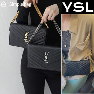 Yves Saint Laurent/YSL Cassandre Matelassé Chain Wallet Shoulder Bag