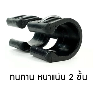 ตัวล็อคสแลน กิ๊บล็อคสแลน GCX ขนาด 4หุน , 6หุน , 1นิ้ว แบบใช้สปริง Super Product แพ็ค 100 ตัว