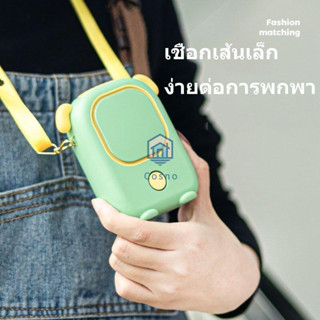 ใหม่มินิพัดลมขนาดเล็ก usb ชาร์จสามความเร็วลมปรับความเร็วลมเดสก์ท็อปมือถือหอพักเชือกเส้นเล็กแบบพกพาแขวนคอพัดลมไร้ใบกลางแจ