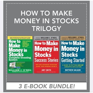 HOW TO MAKE MONEY IN STOCKS TRILOGY (English/EbookPDF) หนังสือภาษาอังกฤษ