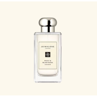 Jo Malone English pear