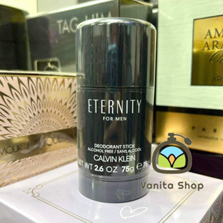 ￼บาล์มทาใต้วงแขน Ck Eternity Deodorant Stick โรลออน