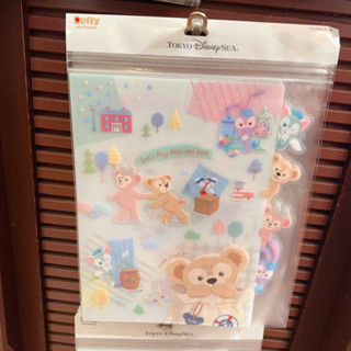 [พร้อมส่ง] แฟ้ม Duffy and Friends (1 เซท มี 4 ชิ้น) - Hide and Seek Collection ของแท้ 💯