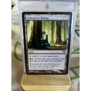 การ์ด MTG Alchemist’s Refuge Land Magic the Gathering EDH รุ่น AVR สภาพ Nm