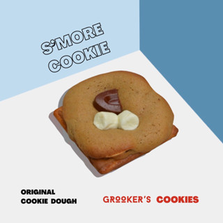 S’more cookie (สั่งขั้นต่ำ 3 ชิ้น คละรสได้)