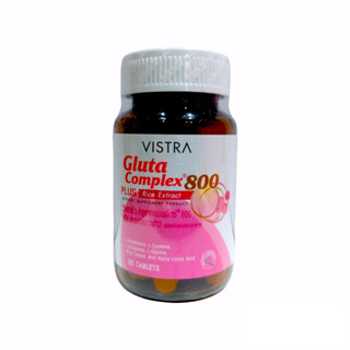 Vistra gluta Complex 800mg 30s สารสกัดจากข้าว อาหารเสริมบำรุงผิว 4400 Exp.24/04/26