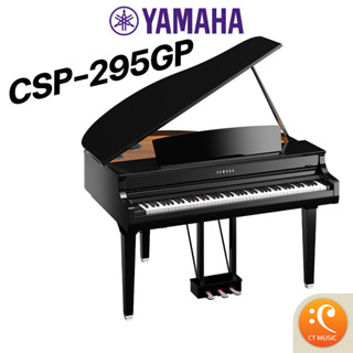 Yamaha CSP-295GP เปียโนไฟฟ้า พร้อมเก้าอี้