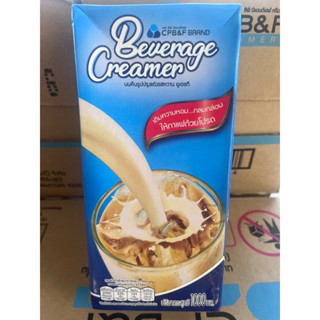 CP B&amp;F CREAMER 1000ml นมผสมพร้อมปรุงหมดอายุ 05/06/2024ตามรูป‼️