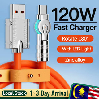 120W 6A สายชาร์จเร็วสุด Type C สายชาร์จ Micro USB สายซิลิโคนเหลว Quick USB Bold Data Line