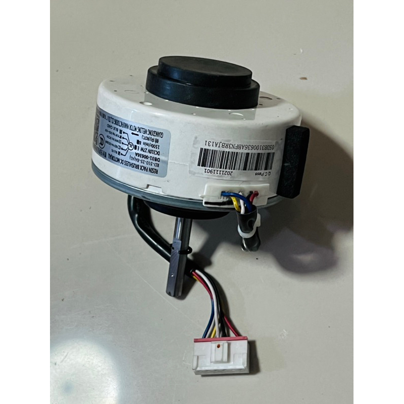 มอเตอร์คอยด์เย็นแอร์ซัมซุงใหม่แท้DB-31-00636A อะไหล่แอร์แท้ - รูปที่ 3