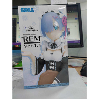 Sega Premium Figure : ReZero - Rem Ver. 1.5