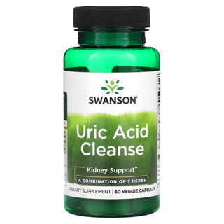 ลด ล้างยูริค ยูริก ปลอดภัยต่อไต Uric Acid Cleanse, 60 Veggie Capsules, Swanson