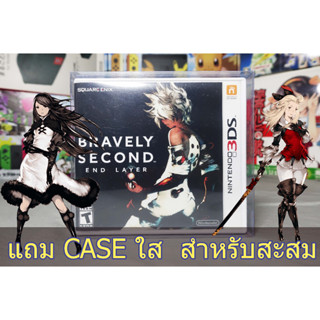 BRAVELY SECOND END LAYER GAME NINTENDO 3DS