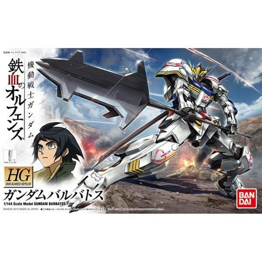 พร้อมส่ง HG ASW-G-08 GUNDAM BARBATOS ของใหม่