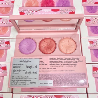 🌸 ปัดแก้มสุดฮิตกับ 3 เฉดสีขายดี ในพาเลทเดียว CLINIQUE Glow To Go Cheek Pop Palette #ป้ายไทย