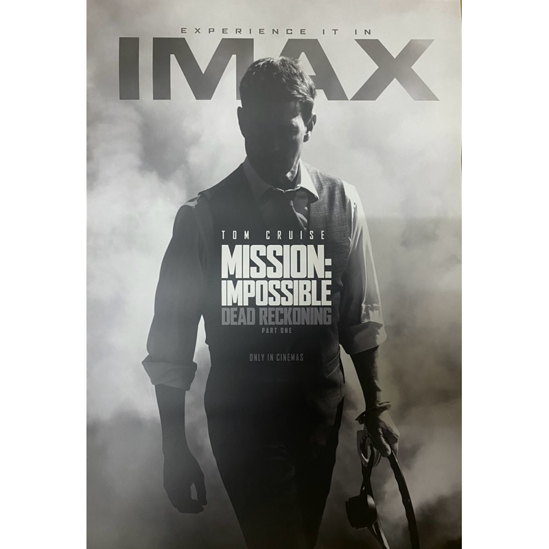 ใหม่ โปสเตอร์ IMAX เรื่อง Mission Impossible 7-Dead Reckoning Part One ล่าสุด