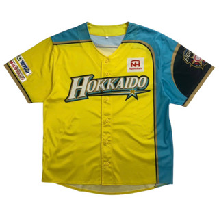 เสื้อเบสบอล Hokkaido Fighters Size L